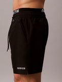 Pantaloncini da bagno corti con fascia in vita doppia - Intense Power